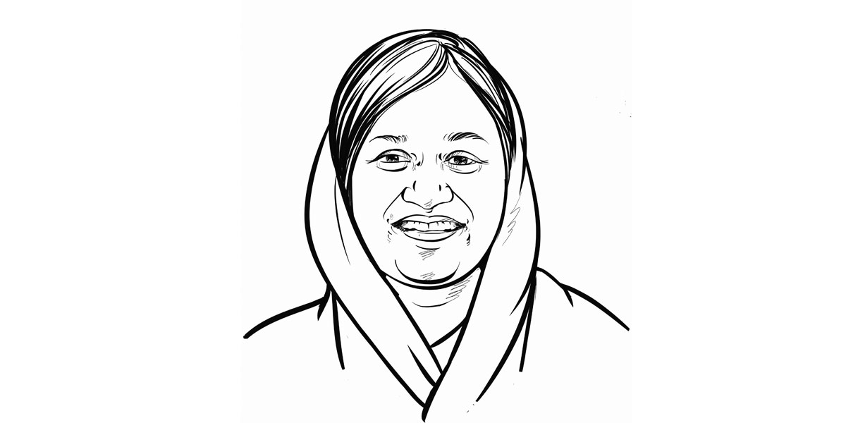 ড. সারিয়া সুলতানা